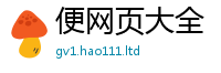 2025新奥天天开好彩开奖结果经2025新澳门天天精准大全谜语